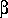 Звезды: их рождение, жизнь и смерть - img_592.png