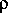 Звезды: их рождение, жизнь и смерть - img_605.png