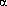 Звезды: их рождение, жизнь и смерть - img_657.png