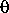 Звезды: их рождение, жизнь и смерть - img_1027.png
