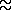Звезды: их рождение, жизнь и смерть - img_1104.png