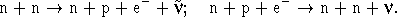 Звезды: их рождение, жизнь и смерть - img_916.png