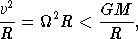 Звезды: их рождение, жизнь и смерть - img_935.png