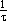 Звезды: их рождение, жизнь и смерть - img_1265.png