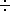 Звезды: их рождение, жизнь и смерть - img_1283.png