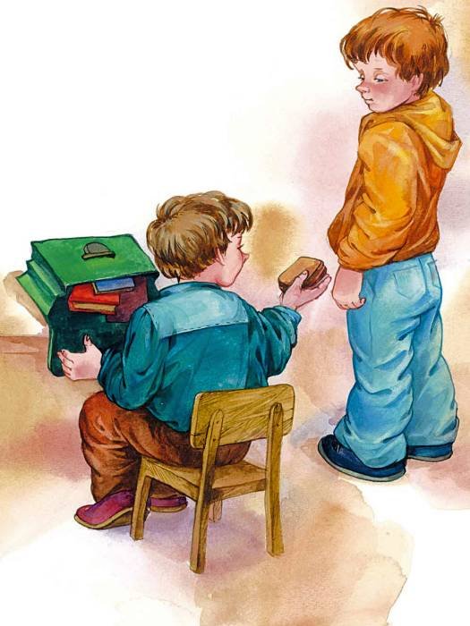 Синие листья - i_022.jpg