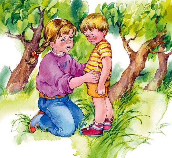 Синие листья - i_030.jpg