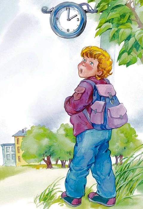 Синие листья - i_048.jpg
