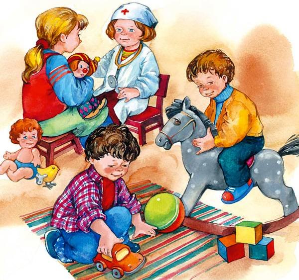 Синие листья - i_051.jpg