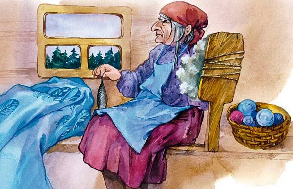 Синие листья - i_089.jpg