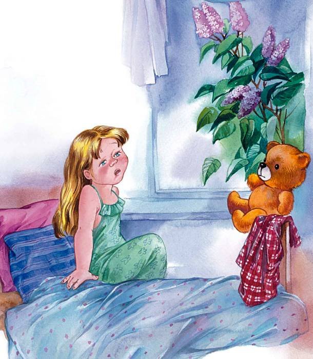 Синие листья - i_099.jpg