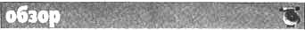2010 № 1 - i_012.png