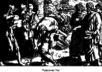 Коронованный на кресте - i_046.png