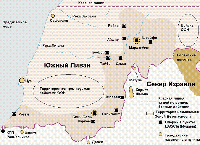 Место действия - Южный Ливан - doc2fb_image_03000002.png