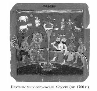 Языческие божества Западной Европы. Энциклопедия - i_017.jpg