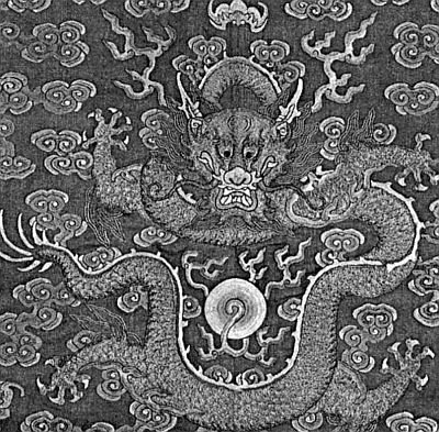 Китайская мифология. Энциклопедия - i_044.jpg