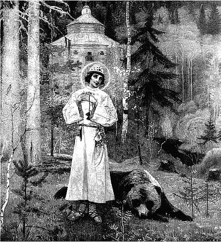 Русская мифология. Энциклопедия - i_024.jpg