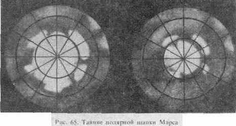 Вселенная, жизнь, разум - i_055.png