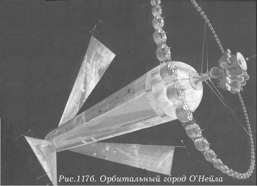 Вселенная, жизнь, разум - i_099.png