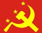Терроризм и террористы. Справочник - _.JPG