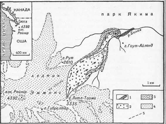 Каменный дракон - i_003.jpg