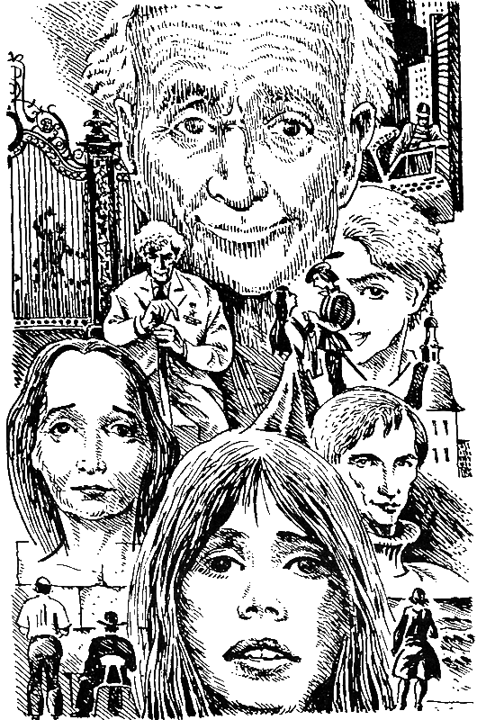 Сага о Певзнерах - i_001.png