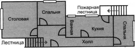 Загадочное ночное убийство собаки - pic_50.jpg