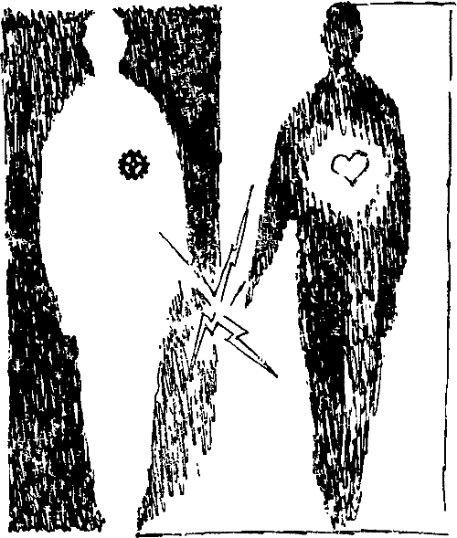 В мире фантастики и приключений. Тайна всех тайн - i_007.png