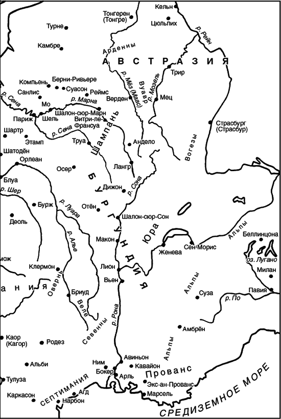 История франков (Книги 6-10) - i_004.png