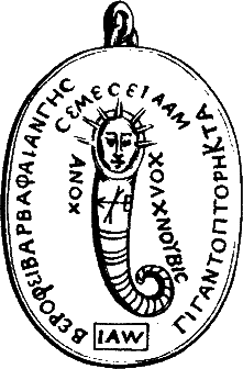 Космогенезис (Тайная доктрина - 1) - i_008.png