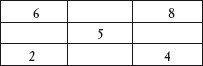 Лучшие подвижные и логические игры для детей от 5 до 10 лет - i_022.jpg