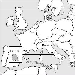 Все страны мира - i_010.jpg