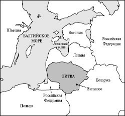 Все страны мира - i_023.jpg