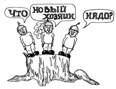А свадьба пела и плясала... - pic10_6.jpg