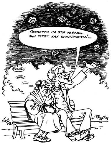 А свадьба пела и плясала... - pic16_20.jpg
