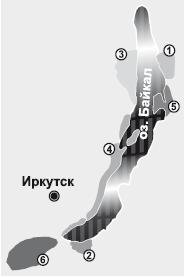 По Байкалу - i_092.jpg
