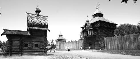 По Байкалу - i_124.jpg