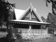 По Байкалу - i_186.jpg