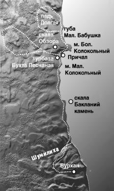 По Байкалу - i_196.jpg