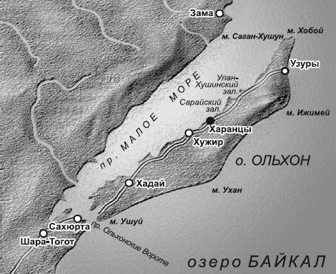 По Байкалу - i_267.jpg