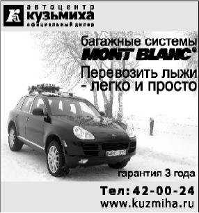 По Байкалу - i_371.jpg