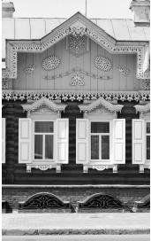 По Байкалу - i_427.jpg