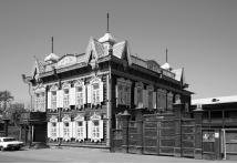 По Байкалу - i_428.jpg