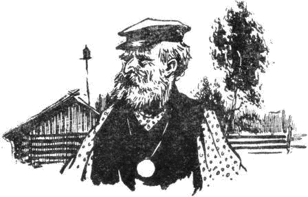 Карабарчик. Детство Викеши. Две повести - i_004.png