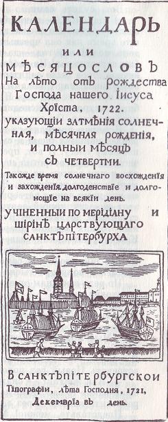 Почему так бывает? - i_038.jpg