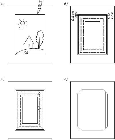 Большая книга аппликаций из природных материалов - i_002.jpg