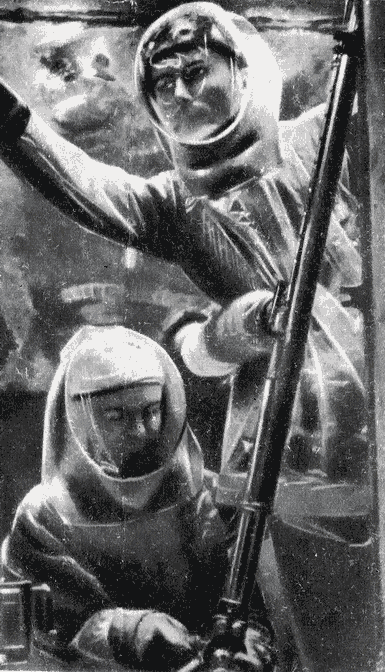 Искатель. 1964. Выпуск №3 - i_030.png