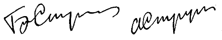 Искатель. 1964. Выпуск №6 - i_026.png