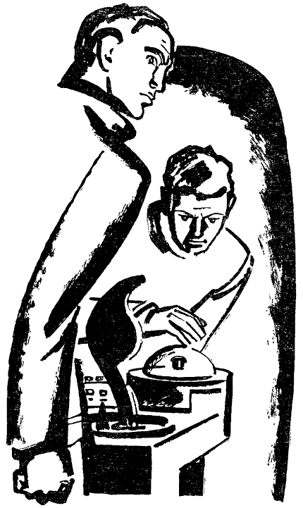 Искатель. 1969. Выпуск №3 - i_037.png