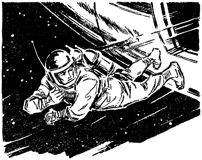 Искатель. 1969. Выпуск №5 - i_015.png